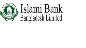 Thesis report on islamic banking