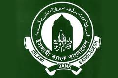 Islami Bank Bangladesh ltd