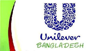 help Term Paper On Unilever Bangladesh 12000 word research essay outline - University of Divinity