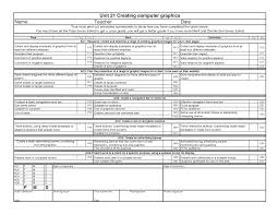 Application for Issuance of Duplicate Mark Sheet 