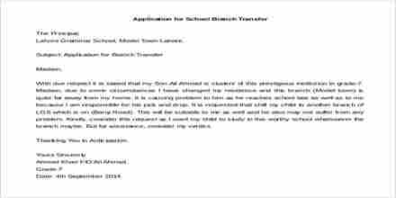 Sample Request Letter For Transfer To Another Location from www.assignmentpoint.com