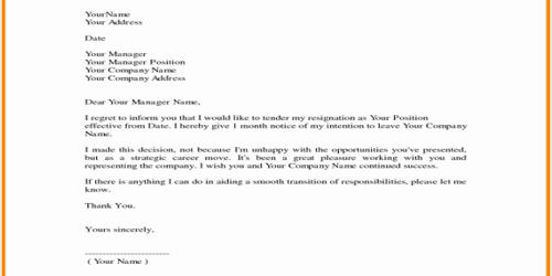 Resignation Letter format for Software Engineer